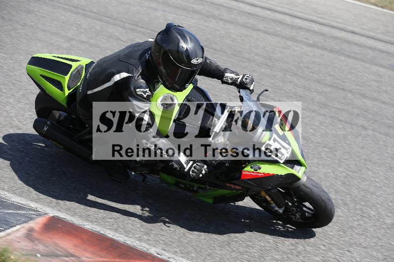 /29 21.06.2025 PROMAX ADR/Gruppe gelb/61